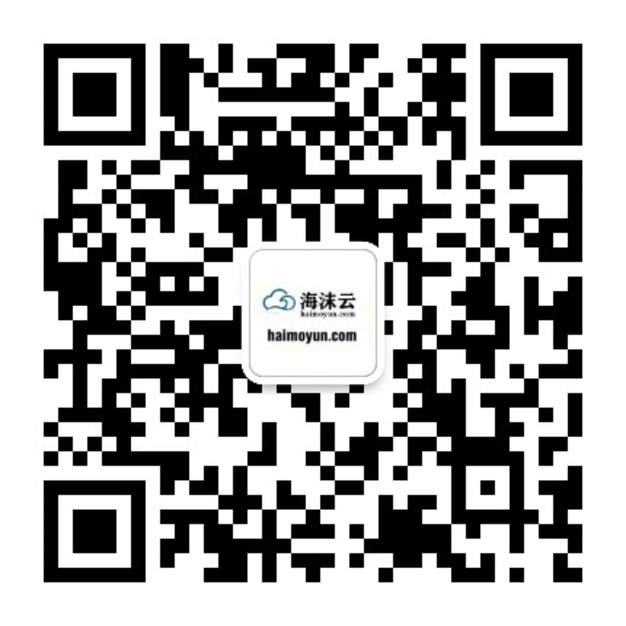 微信公众号