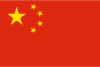 高防虚拟主机
